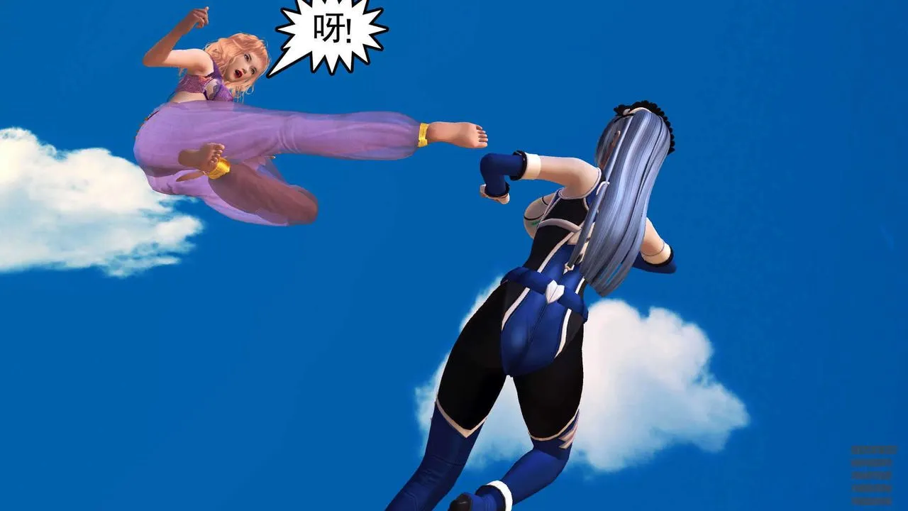 [3D]降魔传 - 第90话 - page 150