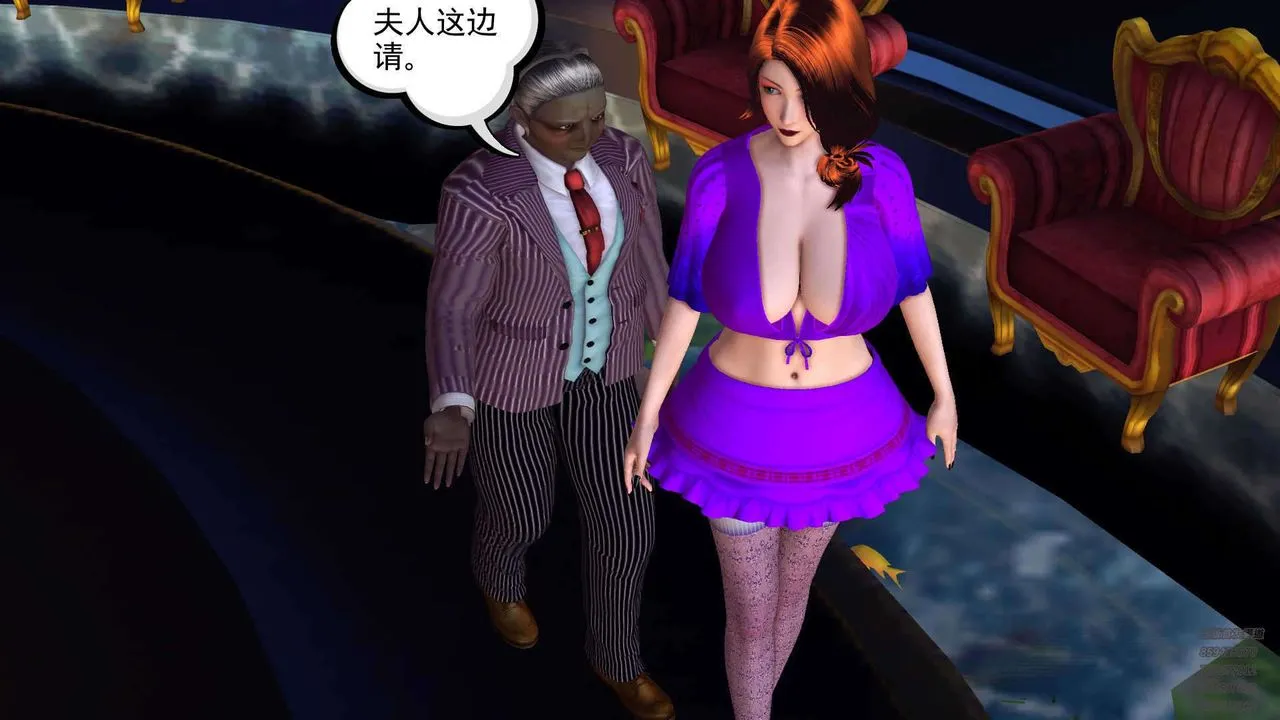 [3D]降魔传 - 第90话 - page 215