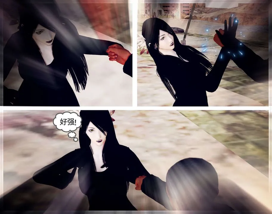 [3D]降魔传 - 第143话 - page 33