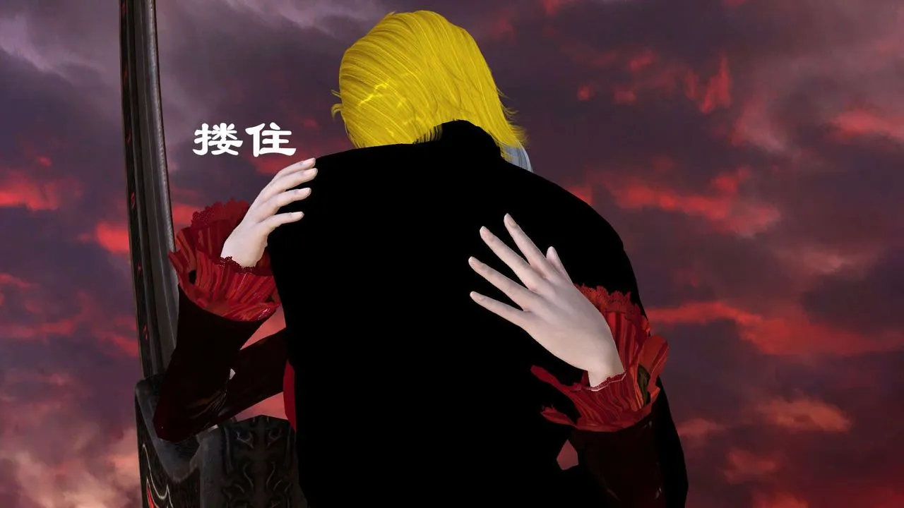 [3D]降魔传 - 第143话 - page 81