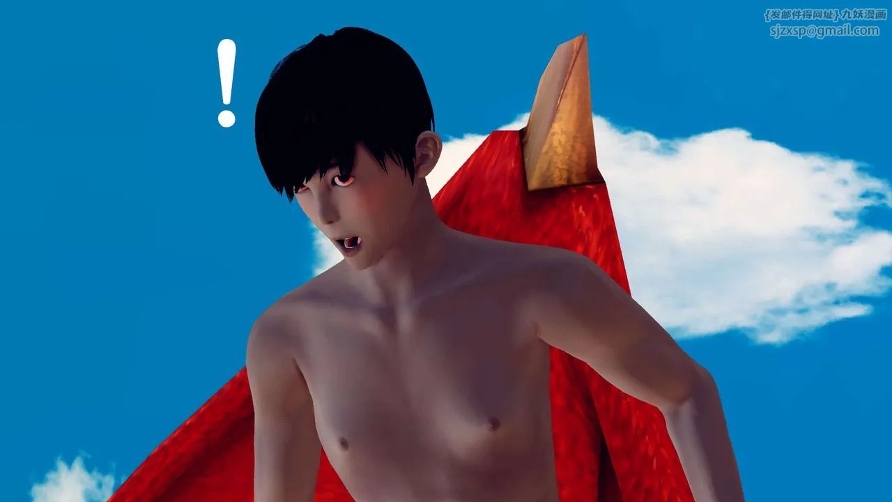[3D]降魔传 - 第143话 - page 126