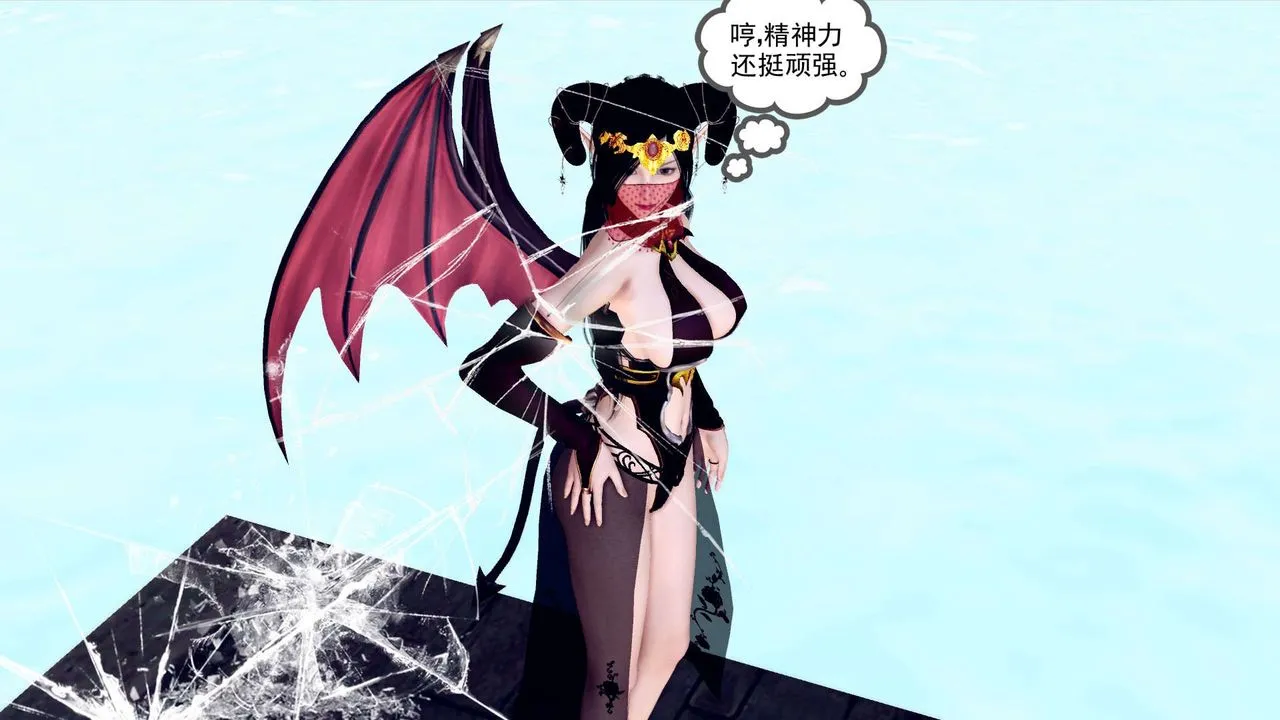 [3D]降魔传 - 第143话 - page 190