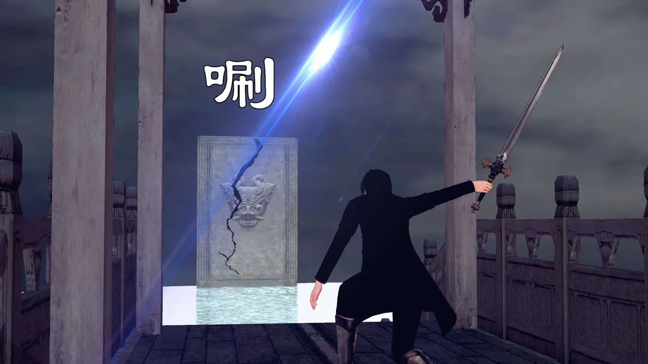 [3D]降魔传 - 第143话 - page 200