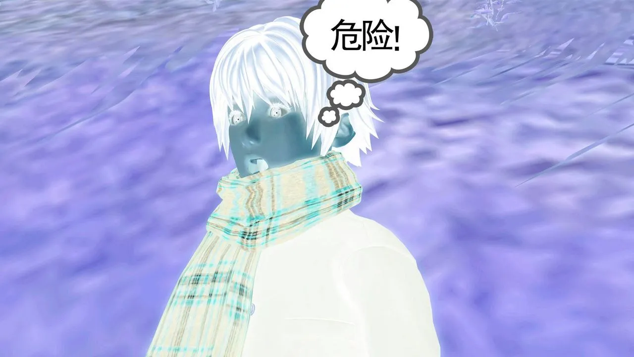 [3D]降魔传 - 第35话 - page 75