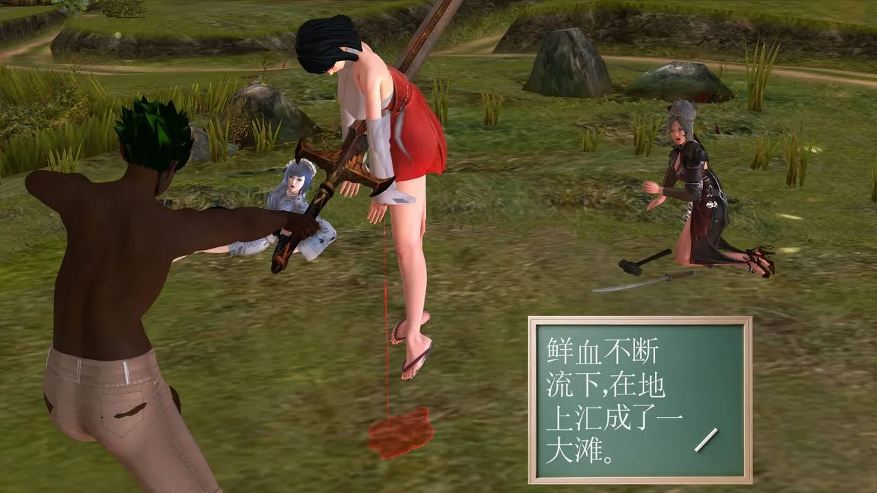 [3D]降魔传 - 第35话 - page 93