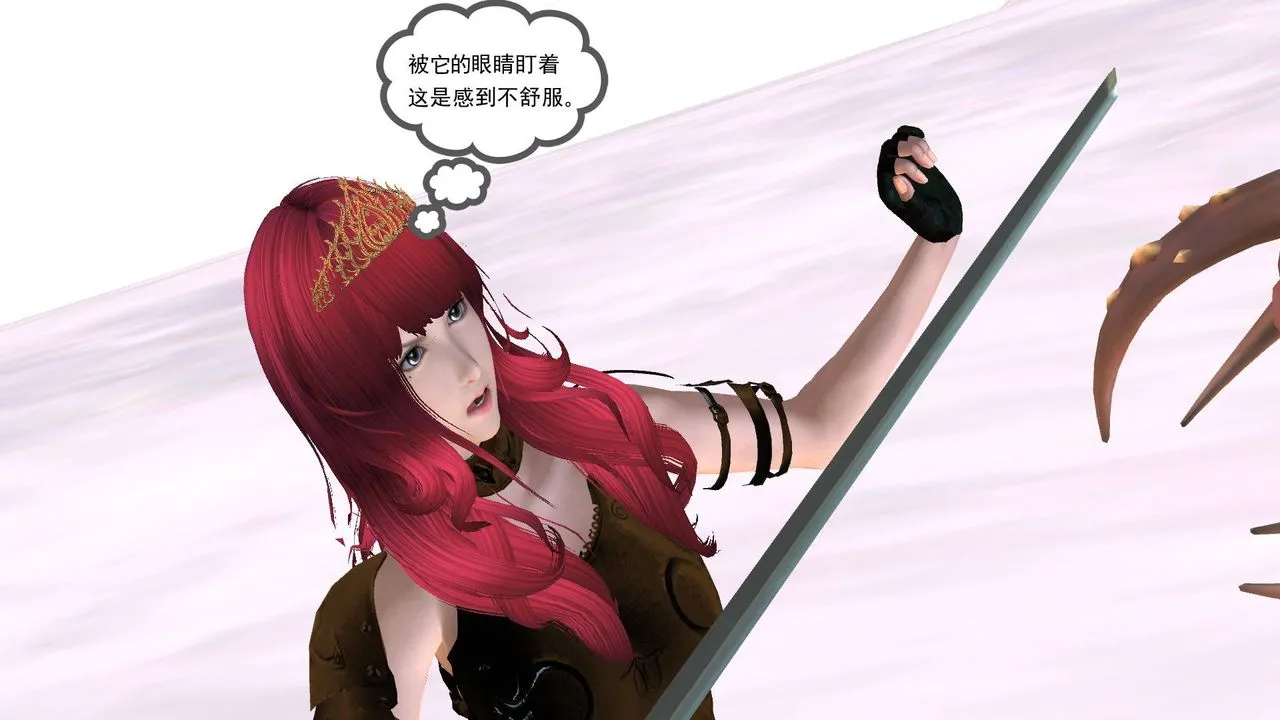 [3D]降魔传 - 第35话 - page 150