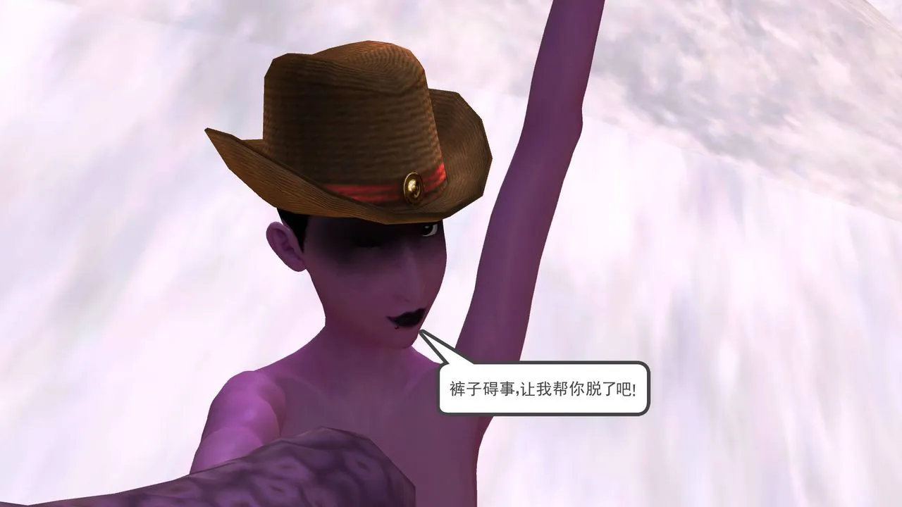 [3D]降魔传 - 第35话 - page 183