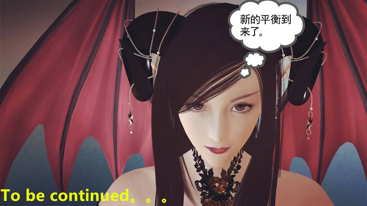 [3D]降魔传 - 第35话 - page 224