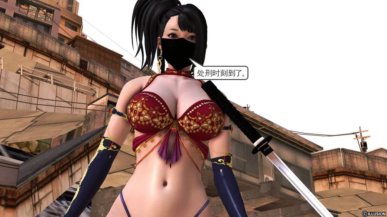[3D]降魔传 - 第50话 - page 61