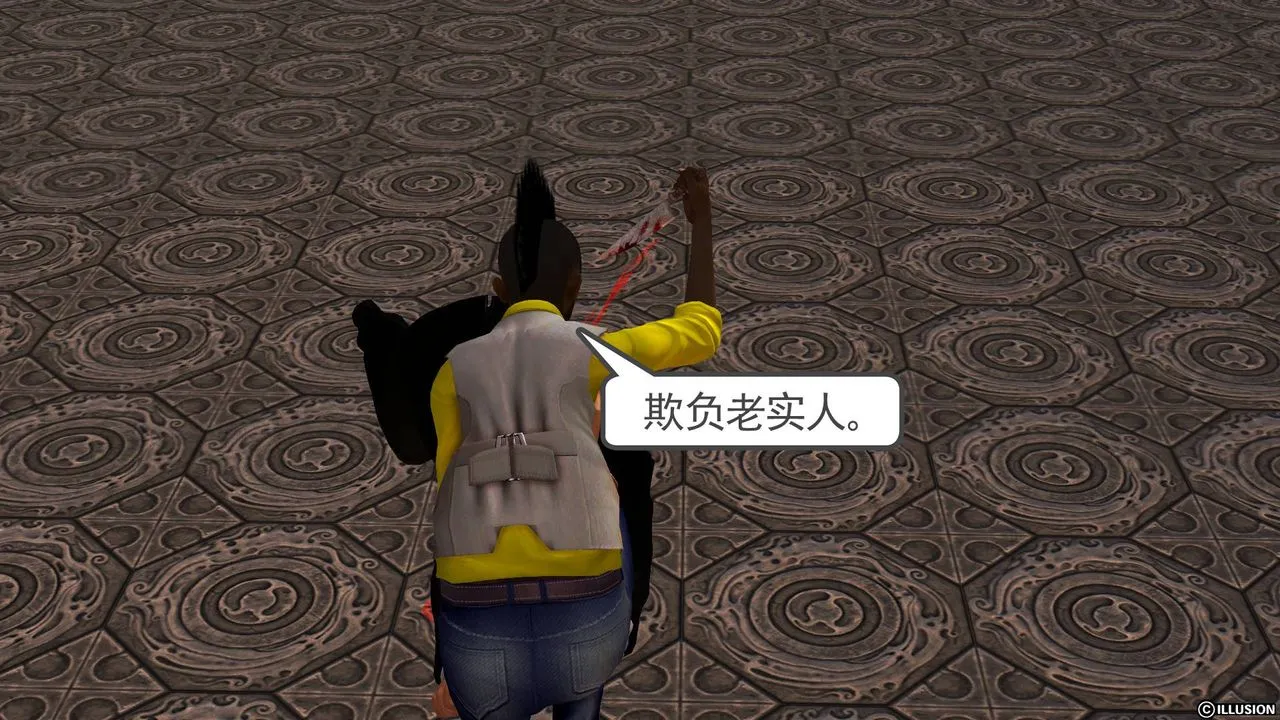 [3D]降魔传 - 第50话 - page 151