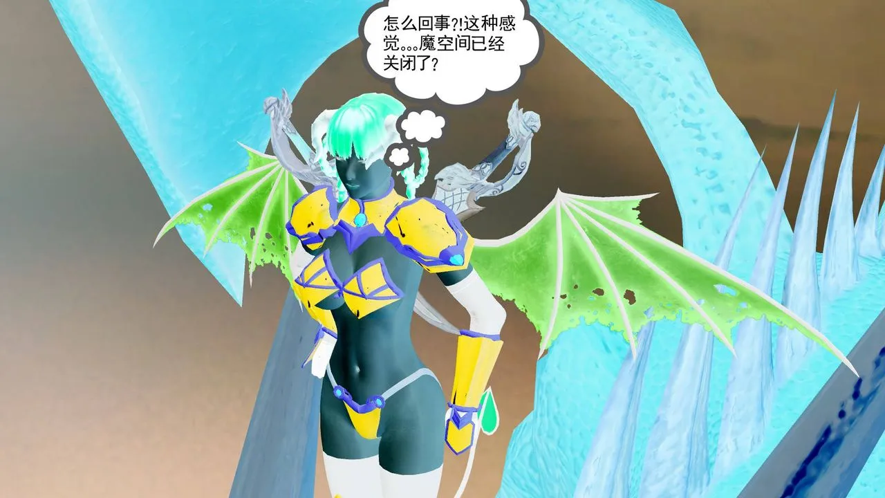 [3D]降魔传 - 第36话 - page 47