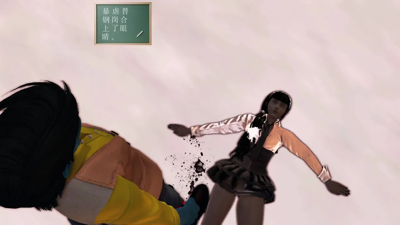 [3D]降魔传 - 第36话 - page 57