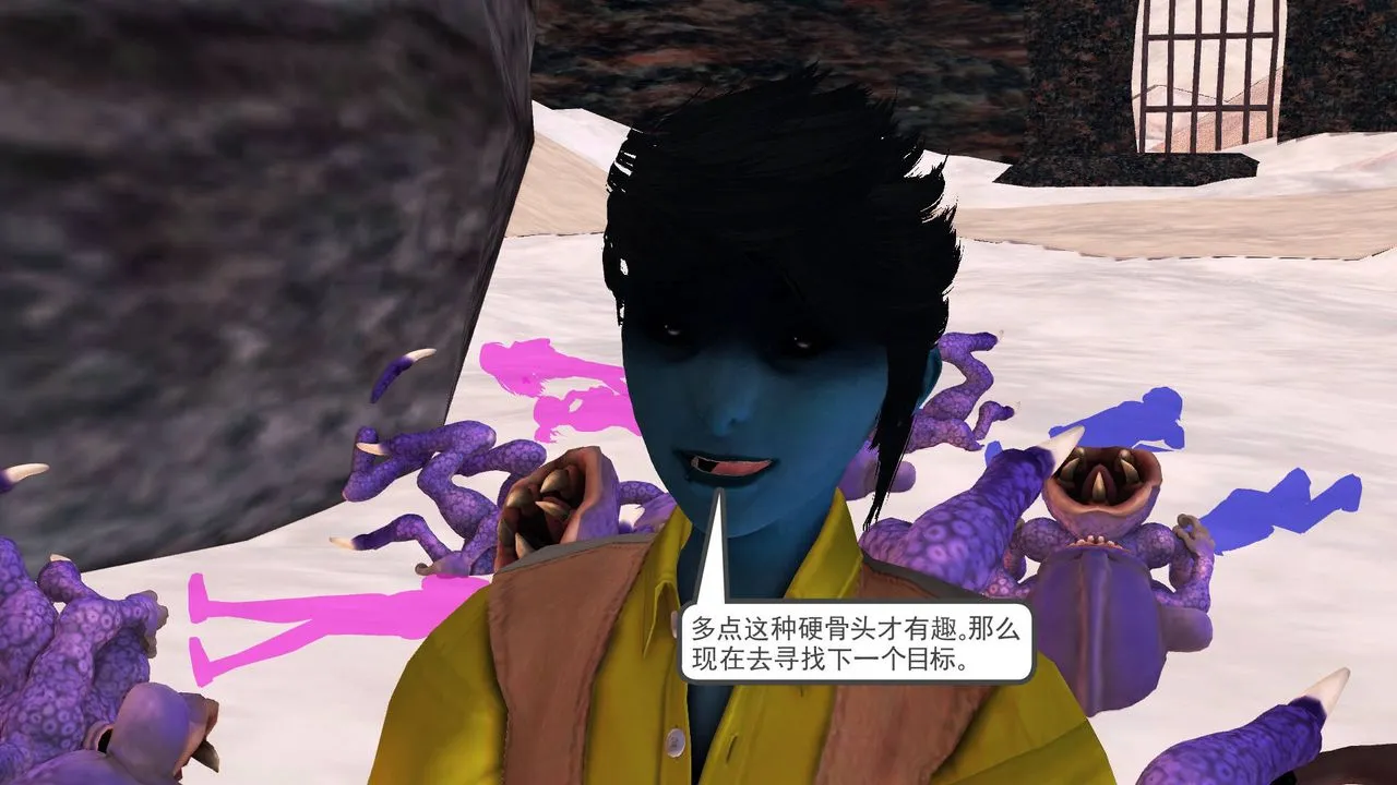 [3D]降魔传 - 第36话 - page 58