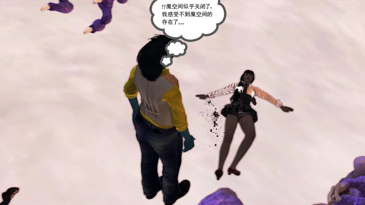 [3D]降魔传 - 第36话 - page 59