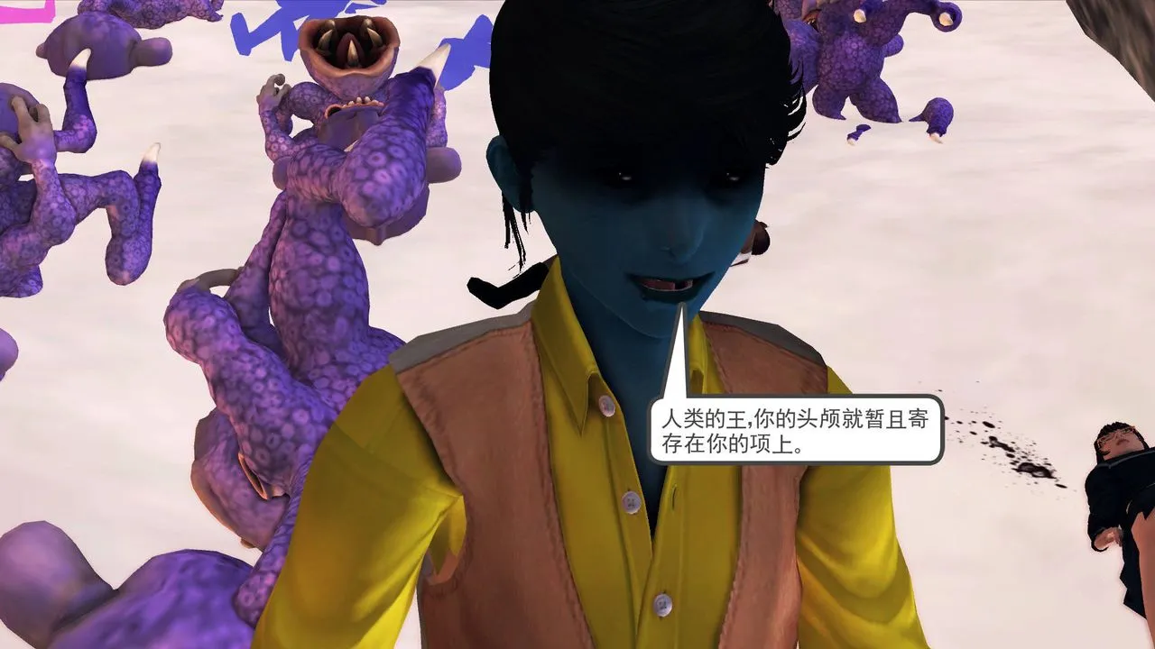 [3D]降魔传 - 第36话 - page 62