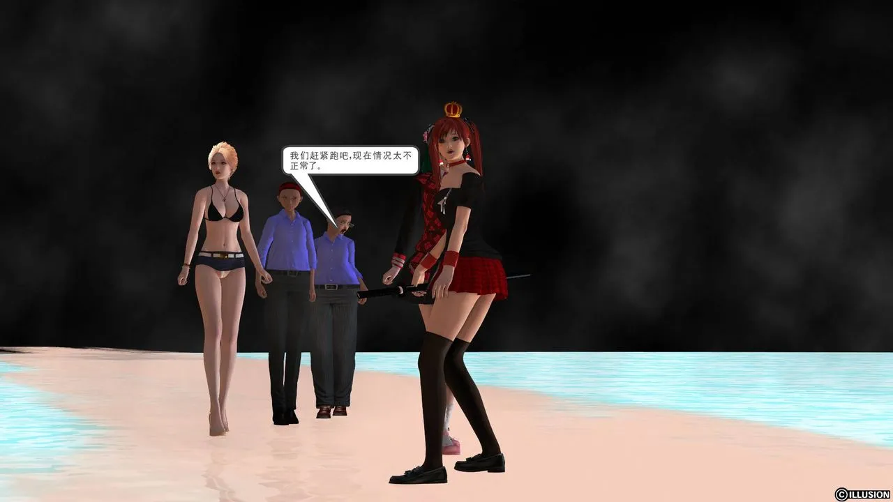 [3D]降魔传 - 第36话 - page 102
