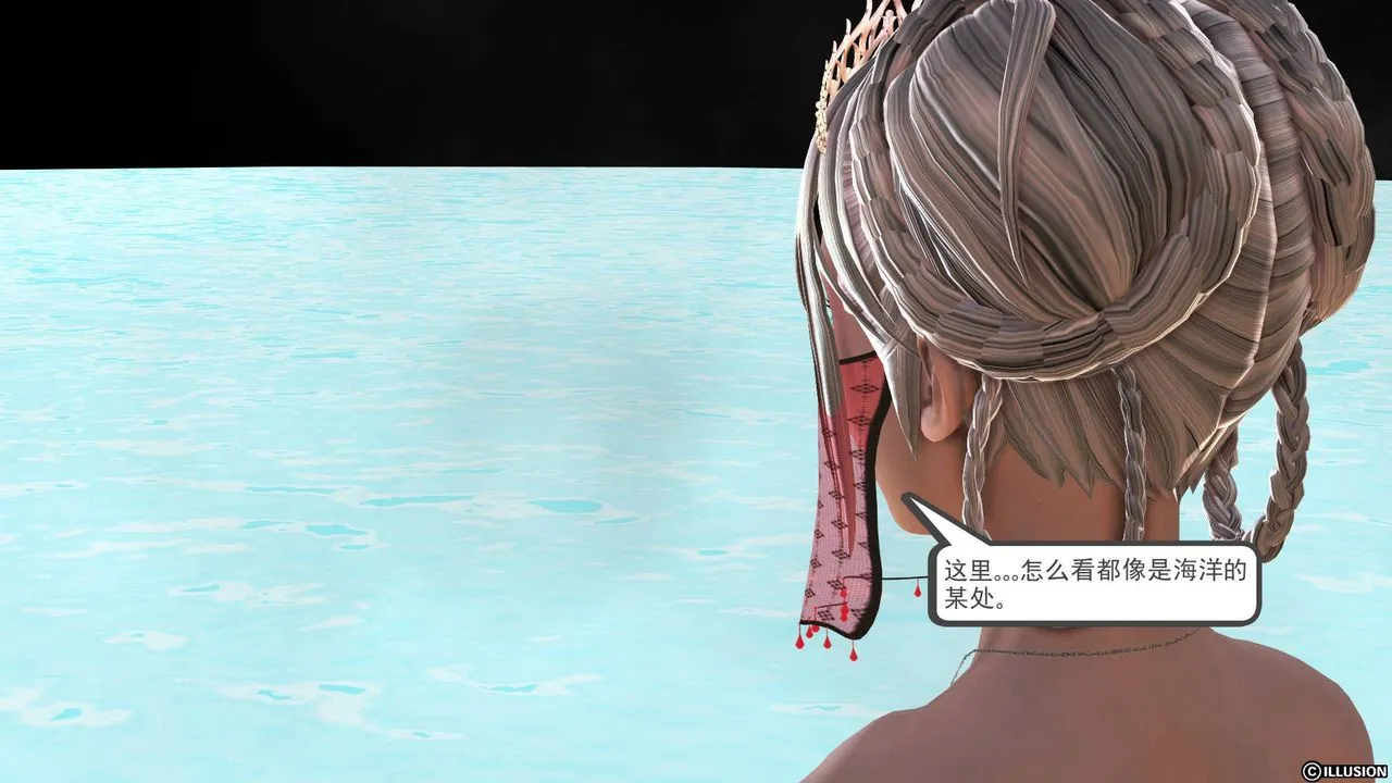 [3D]降魔传 - 第36话 - page 114