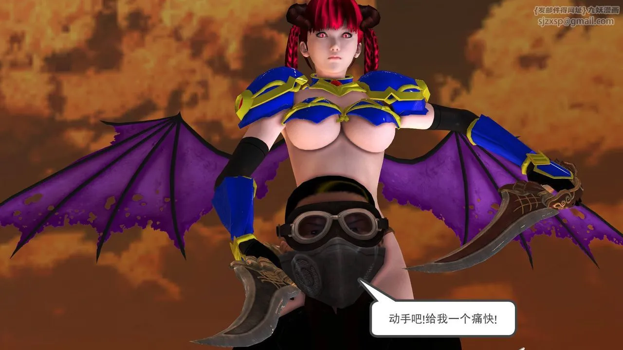 [3D]降魔传 - 第36话 - page 153