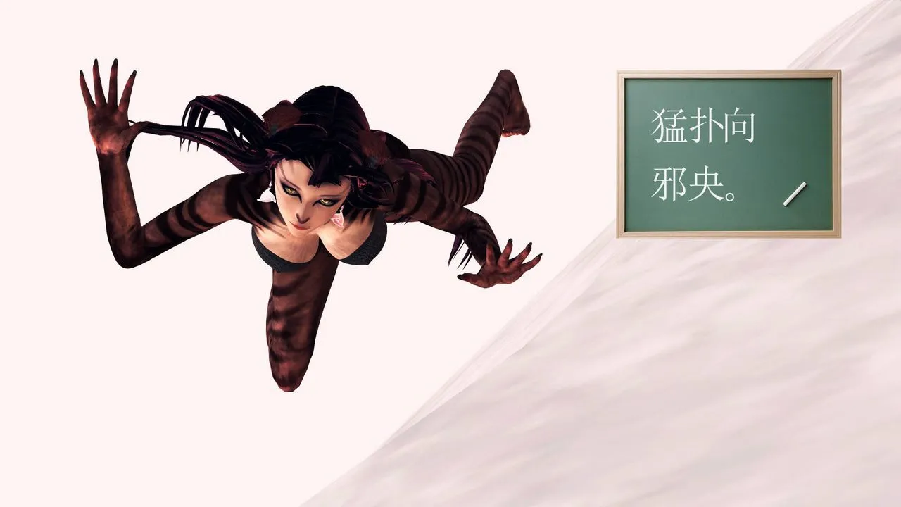 [3D]降魔传 - 第36话 - page 179
