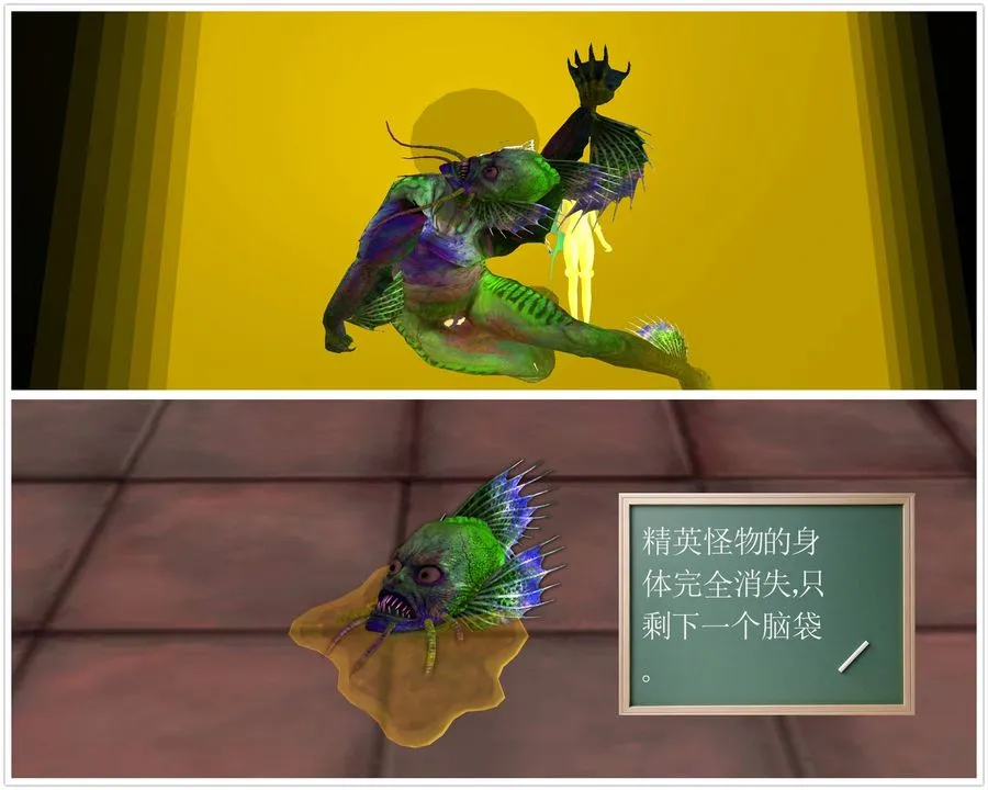 [3D]降魔传 - 第46话 - page 61