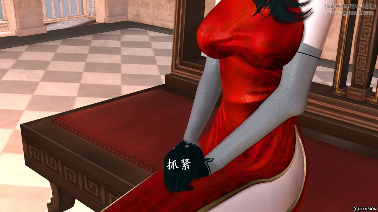 [3D]降魔传 - 第46话 - page 174