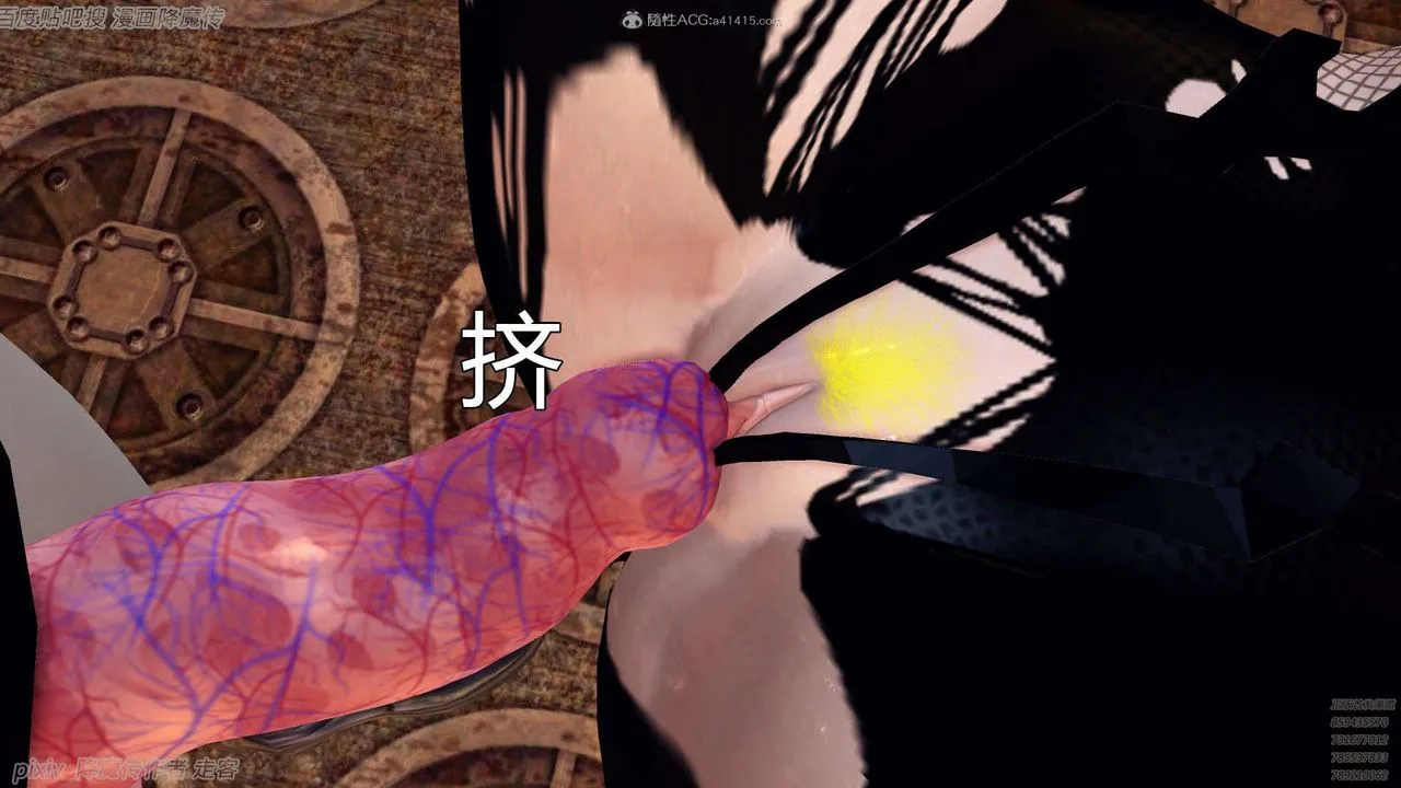 [3D]降魔传 - 第133话 - page 56