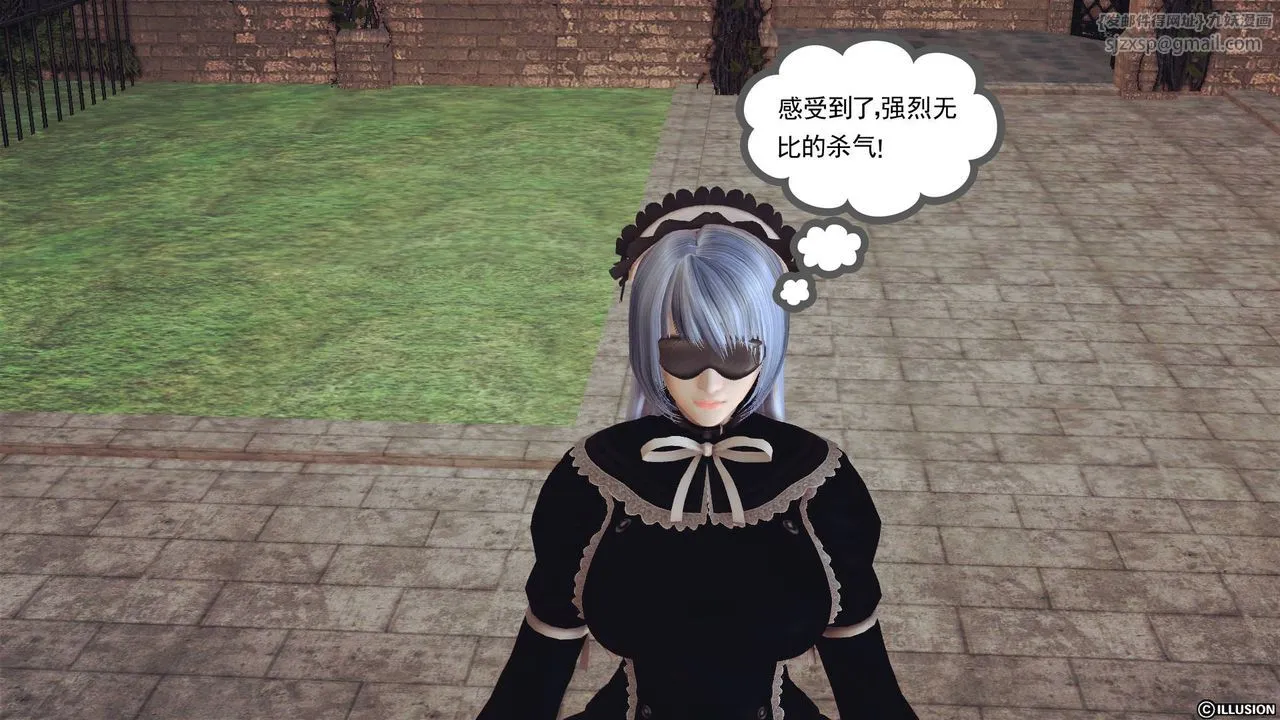 [3D]降魔传 - 第49话 - page 54