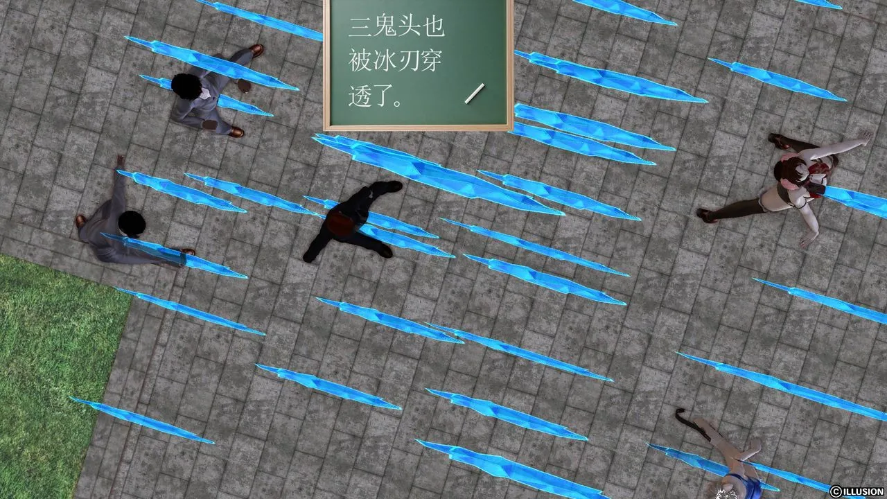 [3D]降魔传 - 第49话 - page 86