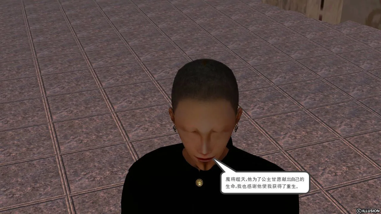 [3D]降魔传 - 第49话 - page 102