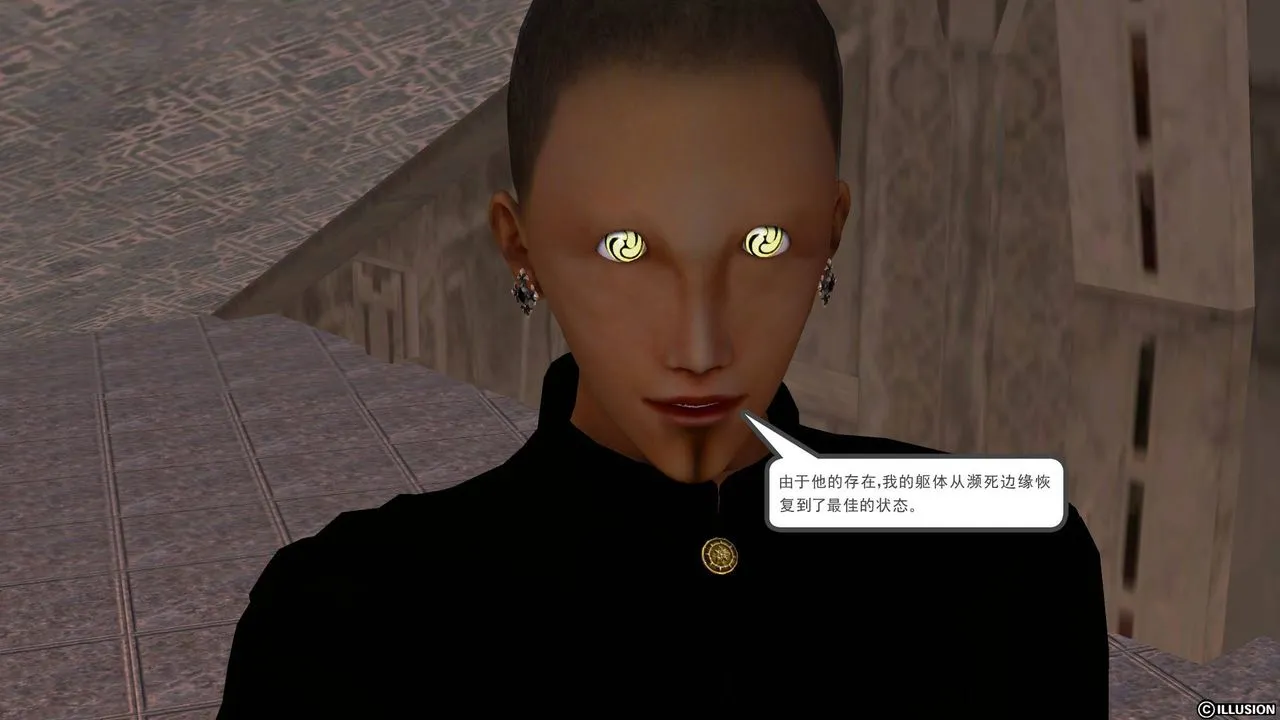 [3D]降魔传 - 第49话 - page 104