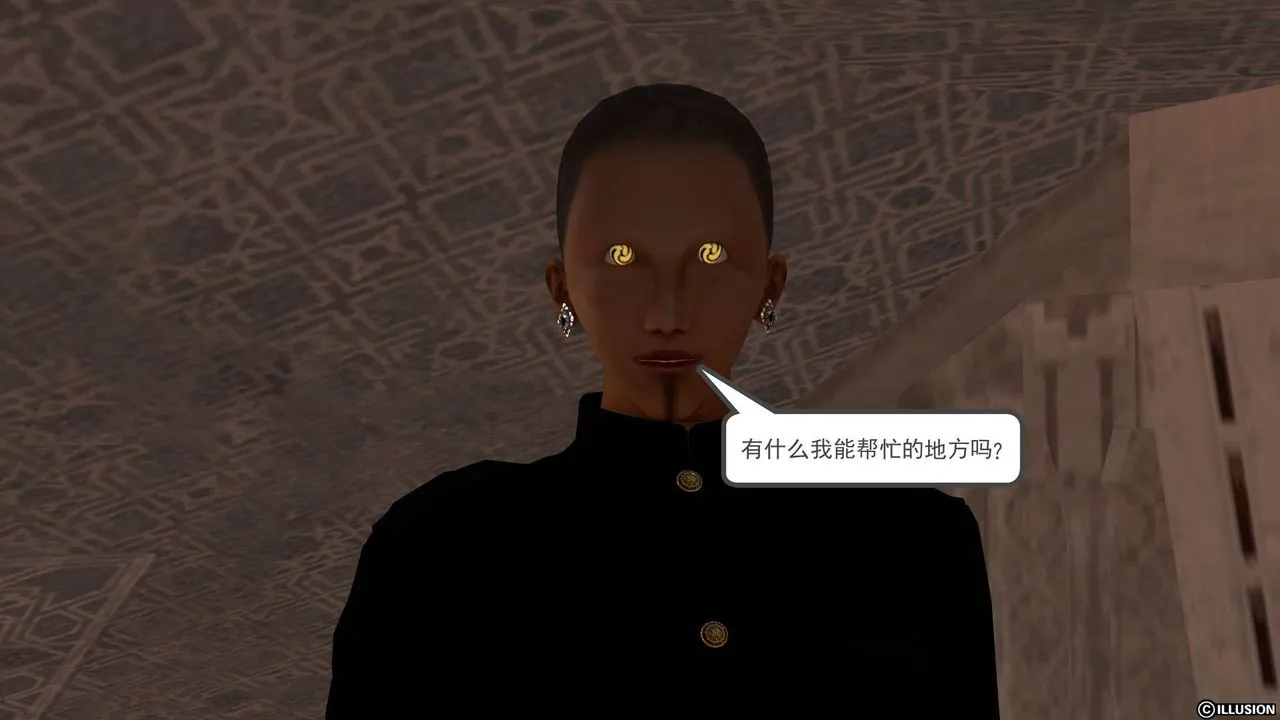 [3D]降魔传 - 第49话 - page 108