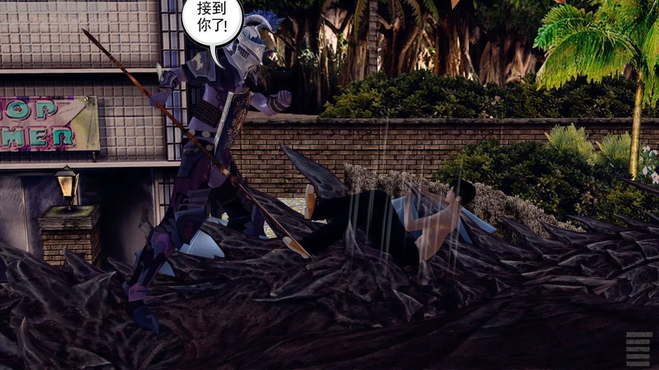 [3D]降魔传 - 第141话 - page 18