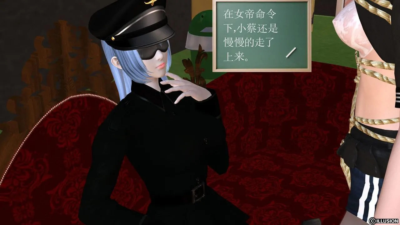 [3D]降魔传 - 第14话 - page 58