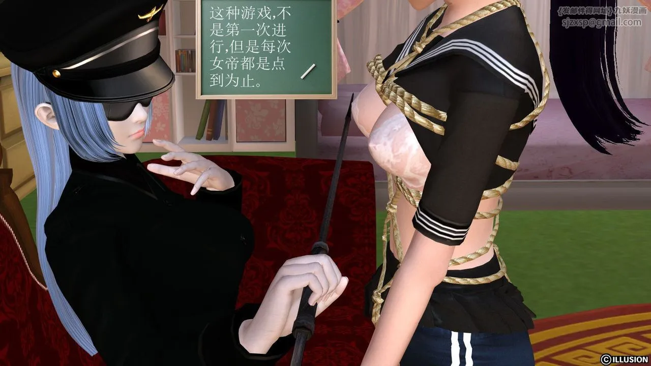[3D]降魔传 - 第14话 - page 66