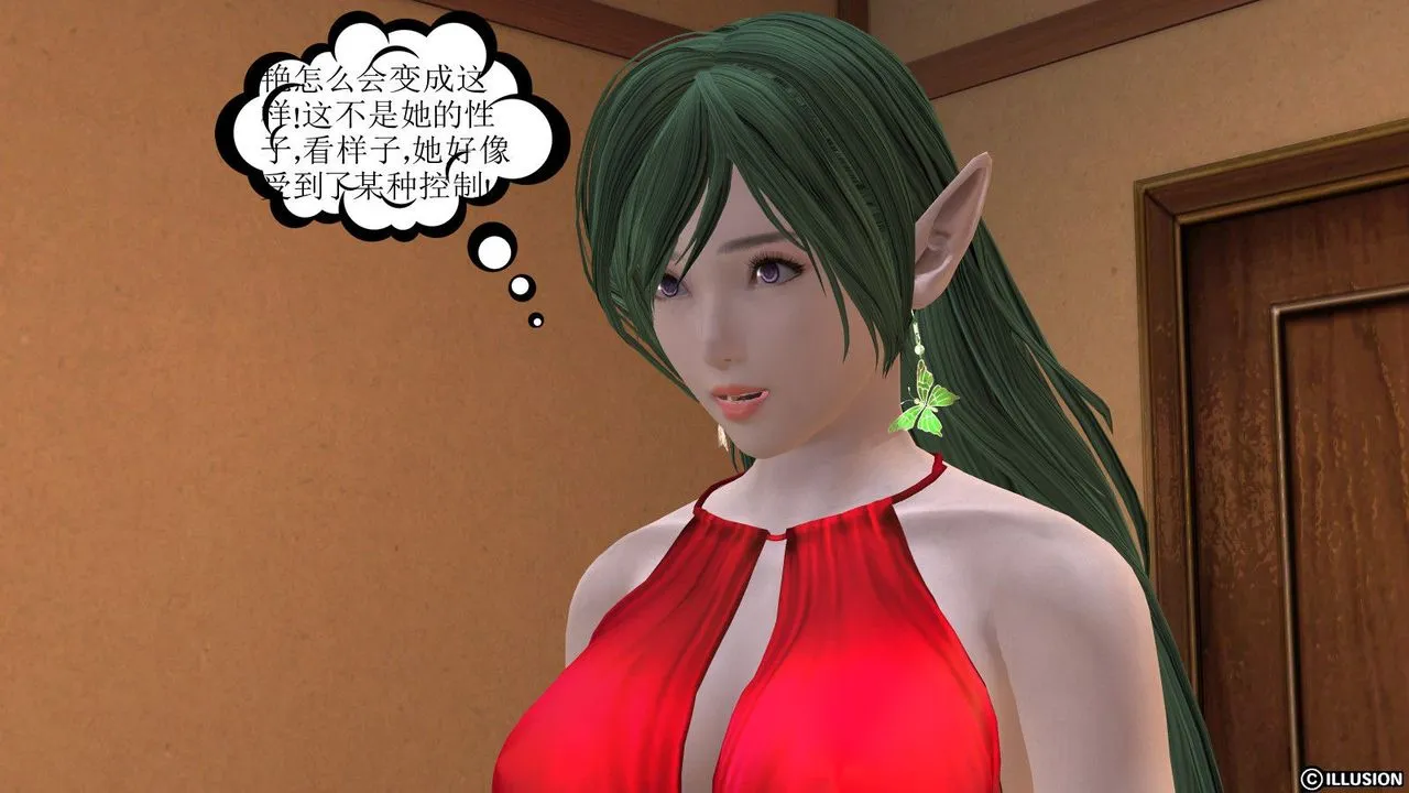 [3D]降魔传 - 第14话 - page 112