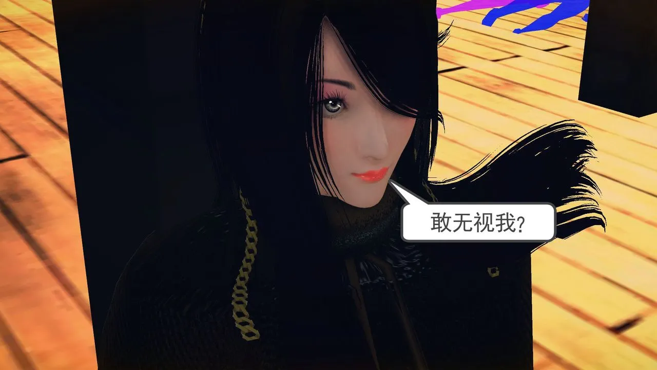 [3D]降魔传 - 第56话 - page 39