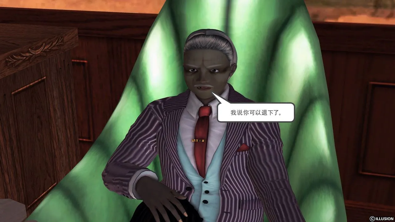 [3D]降魔传 - 第56话 - page 114
