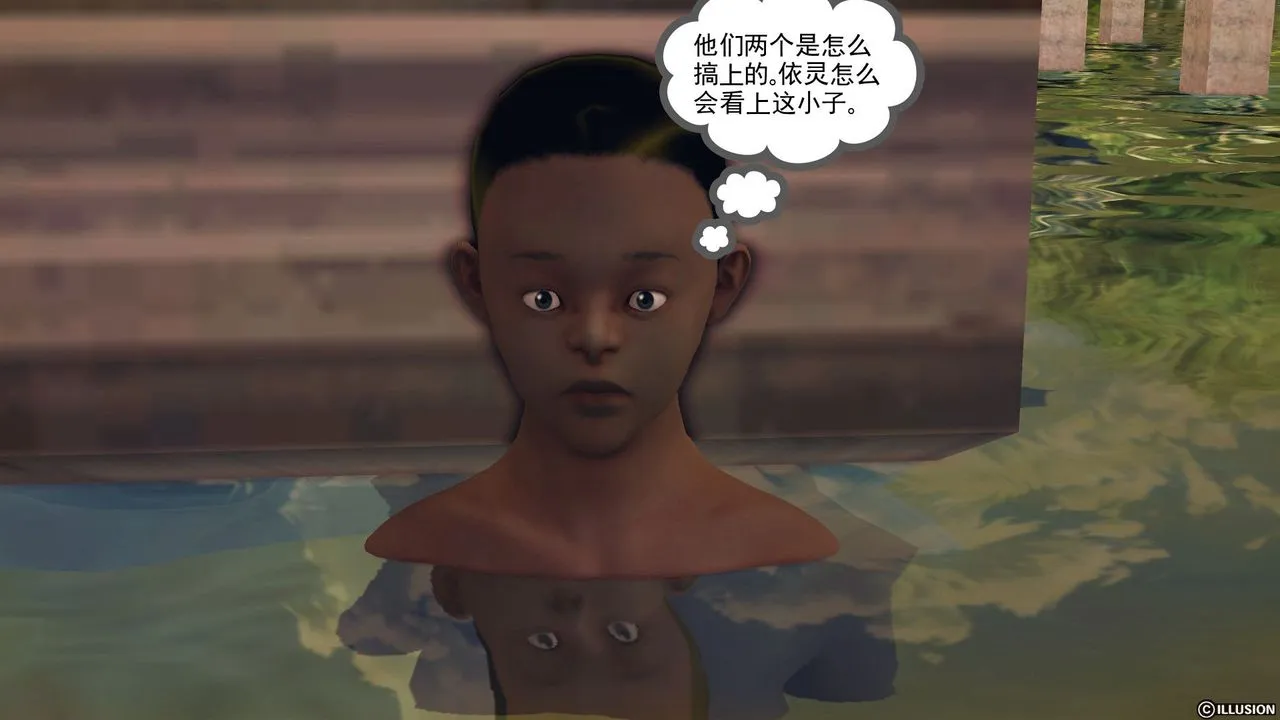 [3D]降魔传 - 第56话 - page 155
