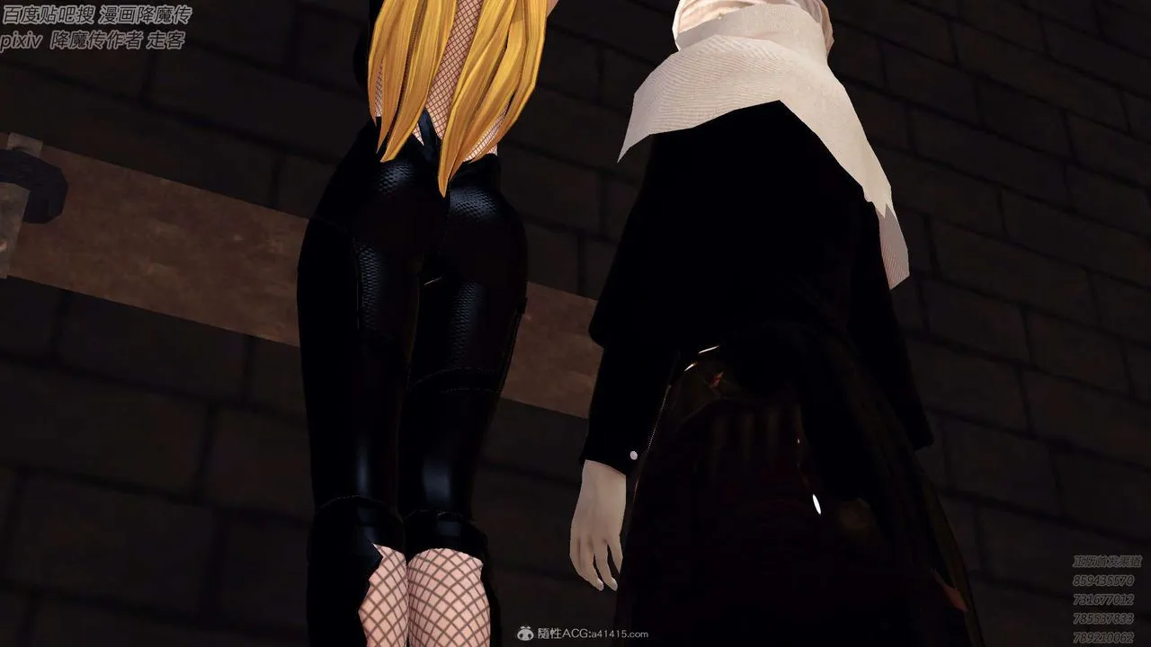 [3D]降魔传 - 第132话 - page 174