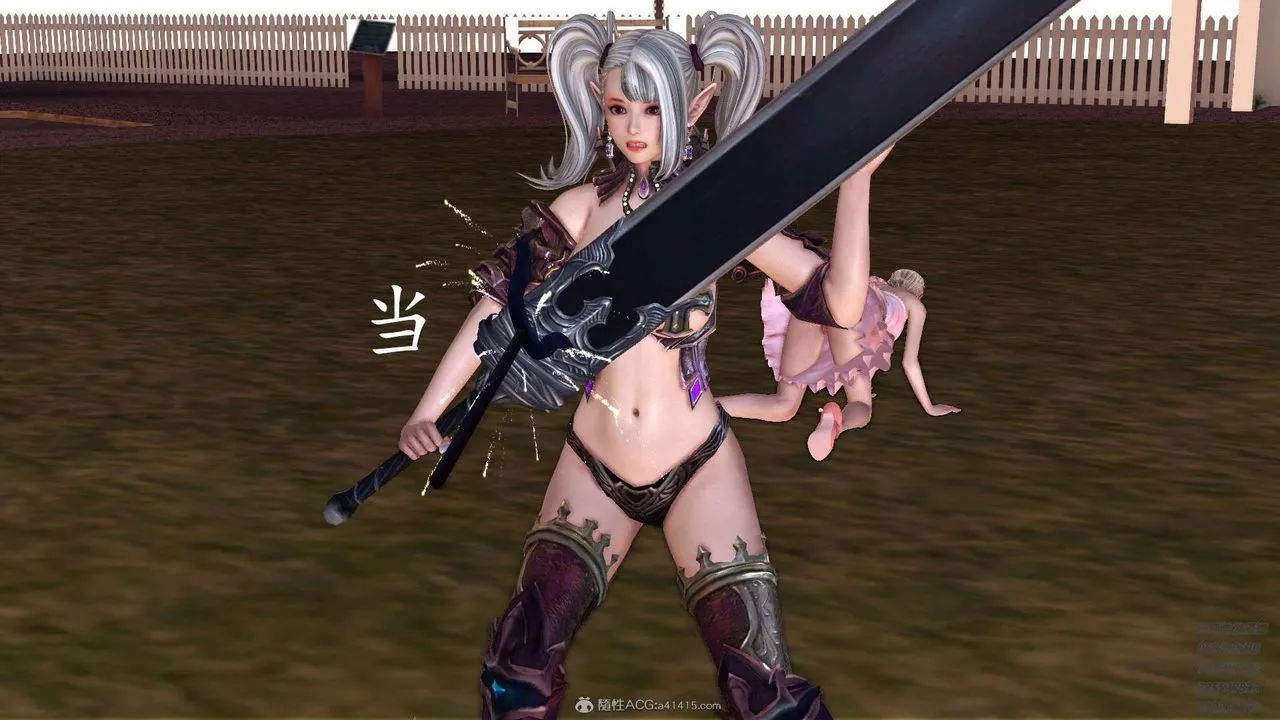 [3D]降魔传 - 第114话 - page 148