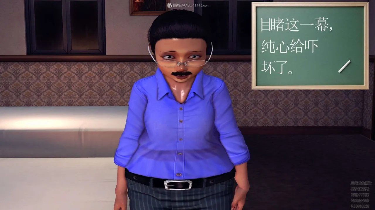 [3D]降魔传 - 第114话 - page 179
