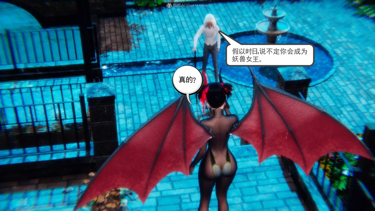 [3D]降魔传 - 第124话 - page 111