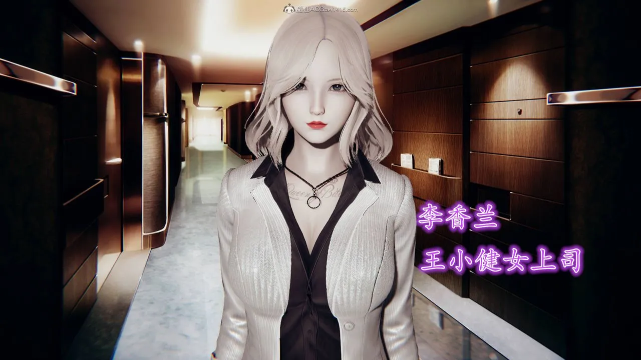 [3D]降魔传 - 第124话 - page 132