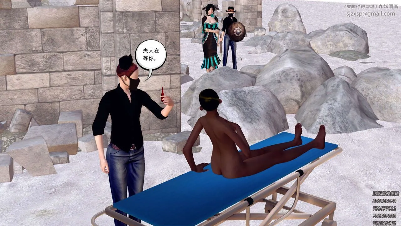 [3D]降魔传 - 第158话 - page 101