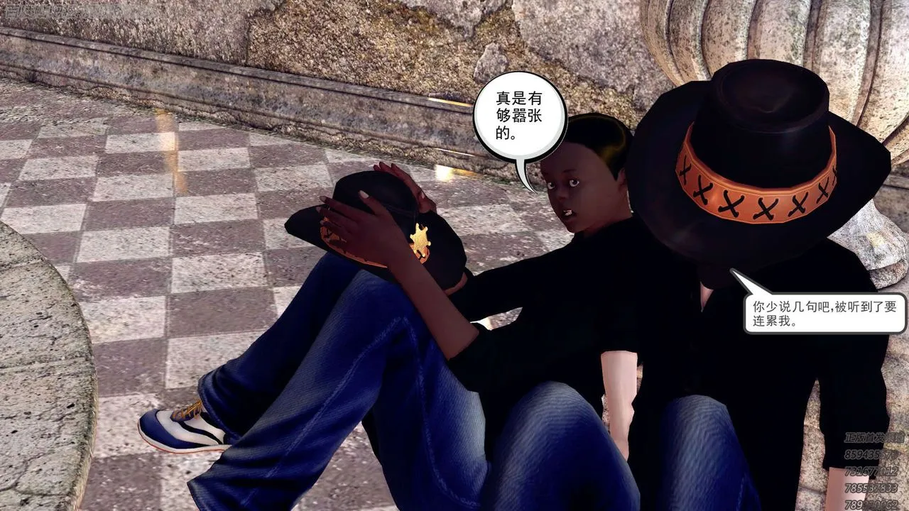 [3D]降魔传 - 第158话 - page 144