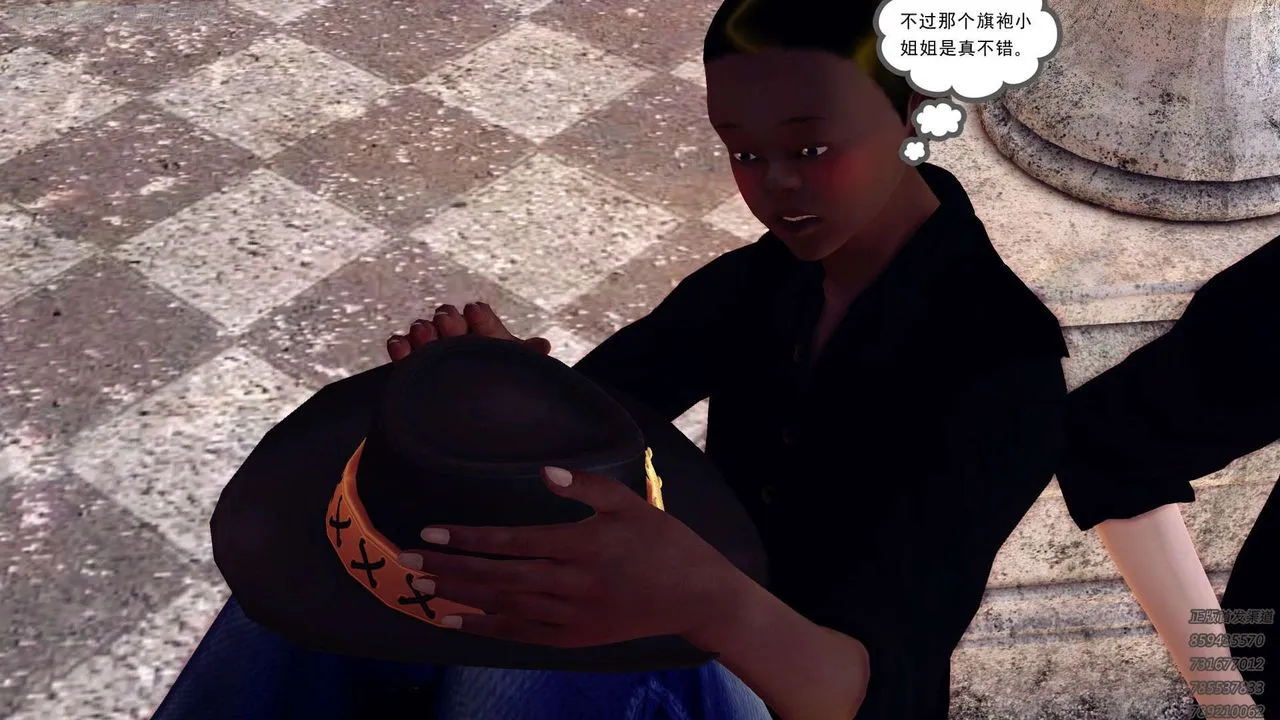 [3D]降魔传 - 第158话 - page 145