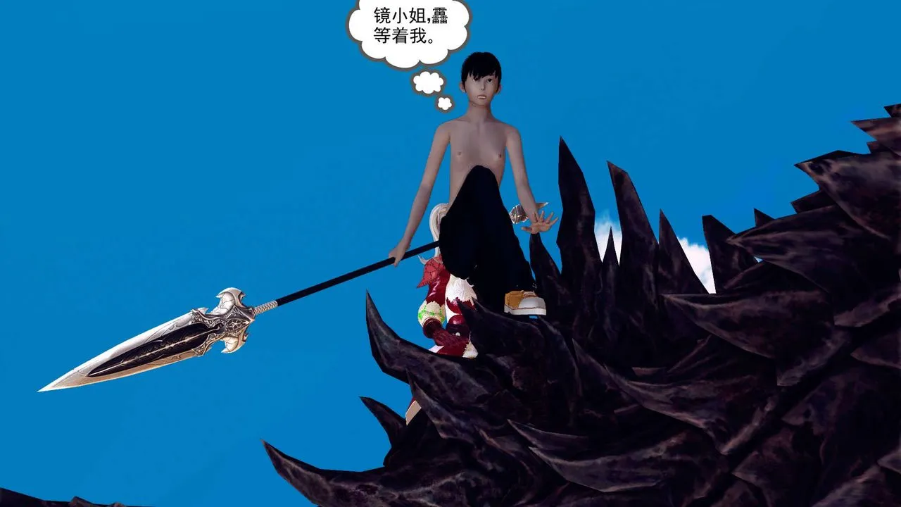 [3D]降魔传 - 第148话 - page 69