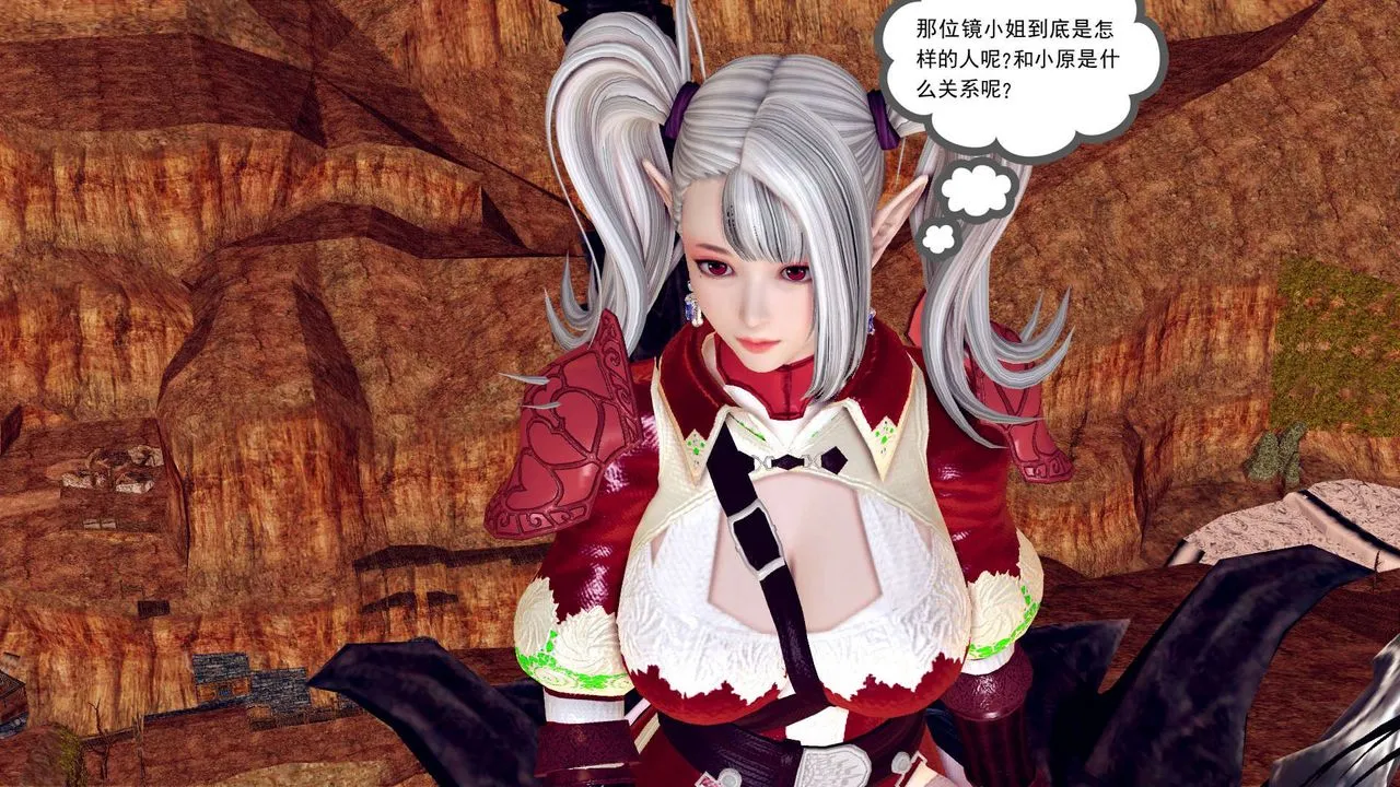[3D]降魔传 - 第148话 - page 72