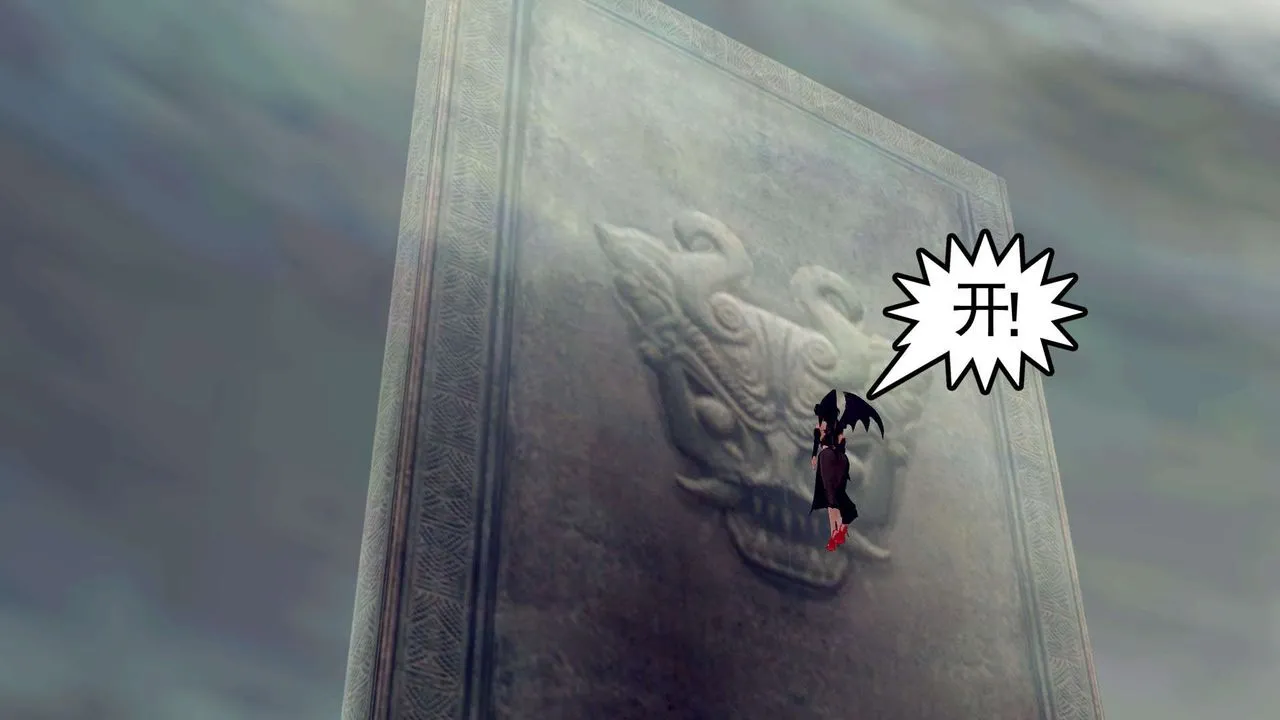 [3D]降魔传 - 第148话 - page 80