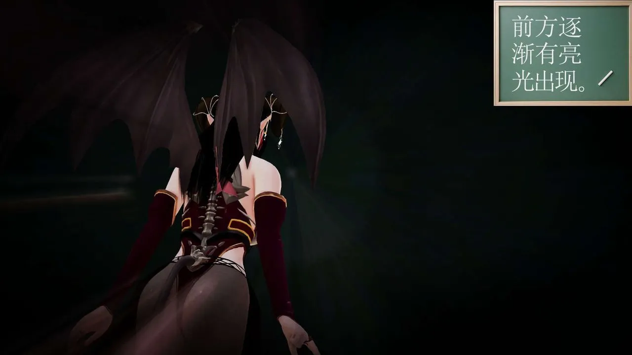 [3D]降魔传 - 第148话 - page 84
